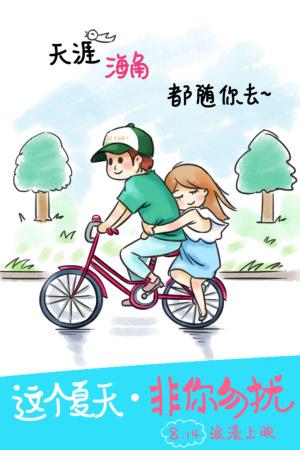 斯克利普斯学院文凭毕业证怎么购买